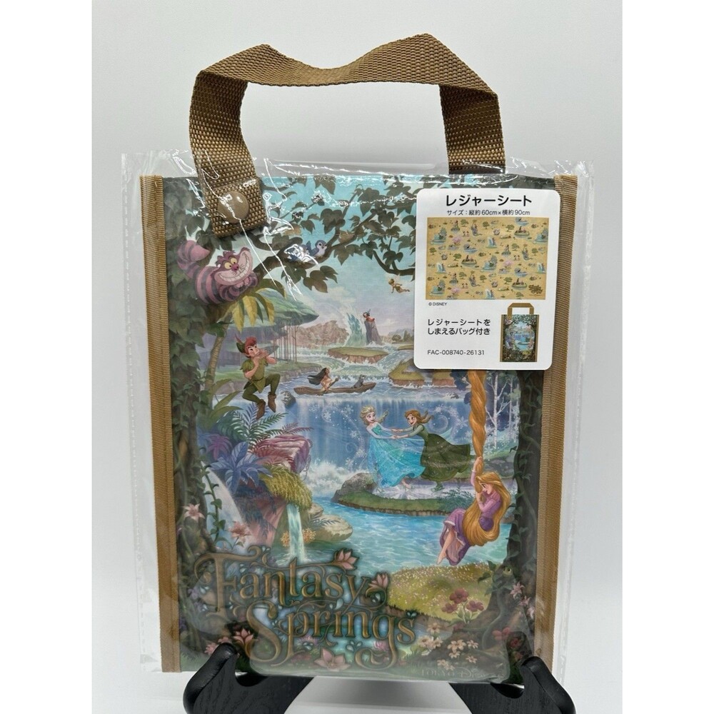 Tokyo DisneySea Fantasy Springs Ground Picnic Mat Leisure Seat w Carry Bag NEW